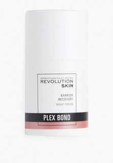 Крем для лица Revolution Skincare Plex Night Barrier Recovery Cream, 50 мл
