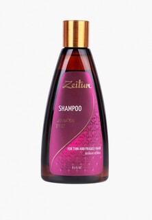 Шампунь Zeitun Зейтун "Эффект ламинирования", для тонких и хрупких волос, с иранской хной, 250 мл