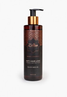Шампунь Zeitun Зейтун натуральный укрепляющий против выпадения волос с маслом черного тмина, 250 мл