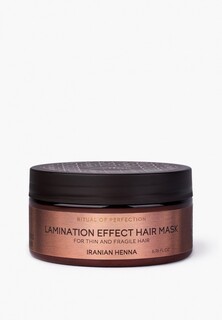 Маска для волос Zeitun Зейтун с эффектом ламинирования "Ритуал совершенства", 200 мл