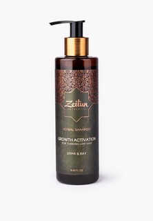 Шампунь Zeitun Зейтун натуральный для роста волос с маслом усьмы, 250 мл