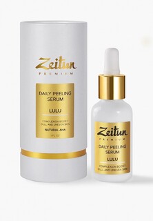 Сыворотка для лица Zeitun Зейтун LULU выравнивающая с эффектом пилинга с АНА-кислотами и витамином C, 30 мл