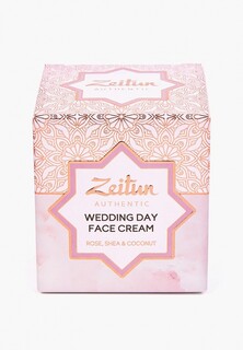 Крем для лица Zeitun Зейтун Невесты дневной увлажняющий выравнивающий для сияния с маслом миндаля и дамасской розы, 100 мл
