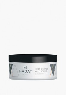 Скраб для кожи головы Hadat Cosmetics Очищающий, С Морской Солью, 300 Мл