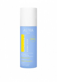 Сыворотка для лица Astra Астра SIERO VISO VITAMINA C, 30 мл
