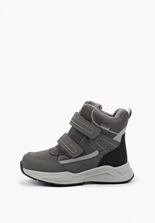 Ботинки Polarnik 