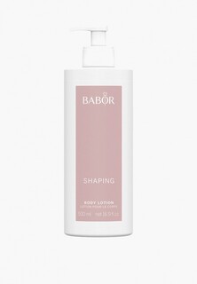 Лосьон для тела Babor SPA SHAPING Body lotion, 500 мл
