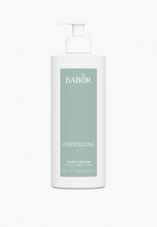 Лосьон для тела Babor питательный и увлажняющий