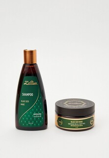 Набор для ухода за волосами Zeitun Зейтун подарочный для оздоровления волос