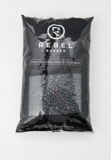 Воск для депиляции Rebel Rebel® пленочный