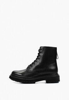 Ботинки Tendance 