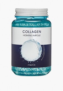 Сыворотка для лица Medb увлажняющая с коллагеном Collagen Hydrating Ampoule, 250 мл