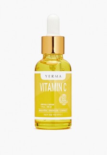 Сыворотка для лица Yerma с витамином C AMPOULE SERUM VITAMIN C 30 мл