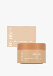 Крем для лица Grace Day Выравнивающий с тонирующим эффектом с ретинолом, ниацинамидом и бакучиолом, 30 мл