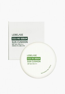 Кушон для лица Lebelage Cica No Sebum Sun Cushion SPF50+/PA++++, с естественным финишем