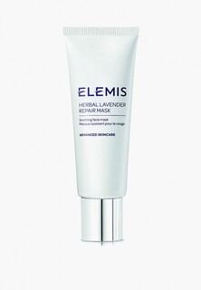Маска для лица Elemis очищающая, для проблемной кожи