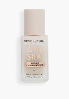 Тональное средство Revolution Skin Silk Serum Foundation, F1, 23 мл
