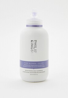 Шампунь Philip Kingsley PURE BLONDE / SILVER для светлых волос холодных оттенков, 250 мл