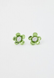 Серьги Ruxara Lamoda Online Exclusive