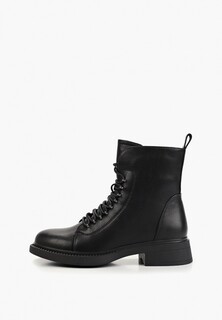 Ботинки Helena Berger 