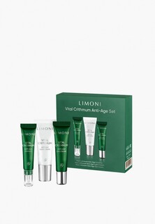 Набор для ухода за лицом Limoni VITAL CRITHMUM ANTI-AGE CARE SET (Набор Light Cream 25 ml+Eye Cream 15 ml+Essence 15 ml)