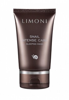 Маска для лица Limoni ночная несмываемая с экстрактом муцина улитки Snail Intense, 50 мл