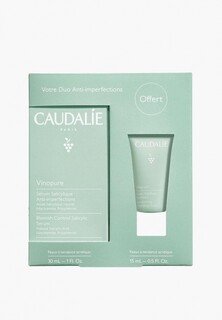 Набор для ухода за лицом Caudalie Vinopure против несовершенств Сыворотка для сужения пор 30мл + Матирующий увлажняющий флюид 15 мл