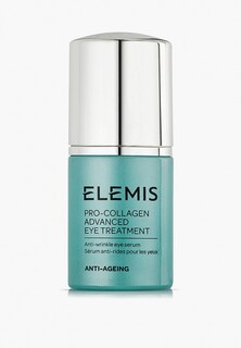 Сыворотка для кожи вокруг глаз Elemis увлажняющая, с лифтинг-эффектом