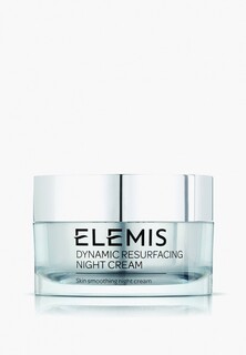 Крем для лица Elemis ночной, с глубоко увлажняющим и питательным действием