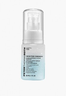 Сыворотка для лица Peter Thomas Roth Увлажняющая с гиалуроновой кислотой WATER DRENCH, 30 мл