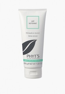 Молочко для лица Phyts Phyt`S "Очищающее" для сухой и чувствительной кожи, 200 мл