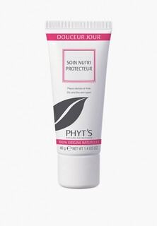 Крем для лица Phyts Phyt`S SOIN NUTRI-PROTECTEUR, для сухой, тонкой и обезвоженной кожи, 40 г