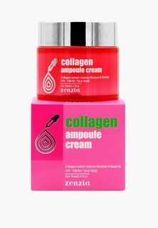 Крем для лица Zenzia ZENZIA с коллагеном Collagen Ampoule Cream, 70 мл