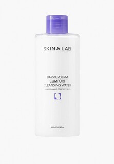 Средство для снятия макияжа Skin&Lab Barrierderm Comfort Cleansing Water, 300 мл