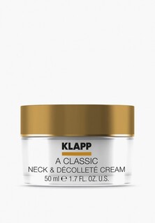 Крем для лица Klapp A CLASSIC Neck & Decollete Cream, 50 мл