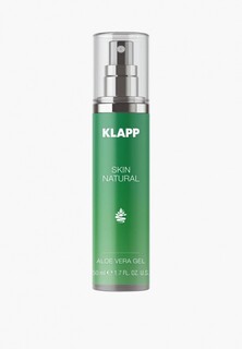 Гель для лица Klapp SKIN NATURAL Aloe Vera Gel, 50 мл