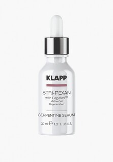Сыворотка для лица Klapp "Серпентин" Stri-PeXan Serpentin, 30 мл