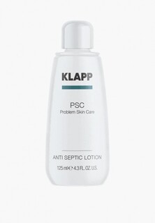 Лосьон для лица Klapp с цинком "Болтушка" PSC PROBLEM SKIN CARE Anti Septic Lotion, 125 мл