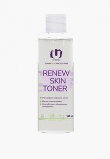 Тоник для лица Гельтек с кислотами The U Renew skin toner, 145 мл.