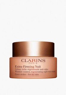 Крем для лица Clarins EXTRA-FIRMING ночной, 40+ для сухой кожи, 50 мл