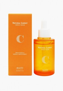 Сыворотка для лица Jigott с экстрактом моркови Jigott Natural Carrot Perfect Serum, 50 мл