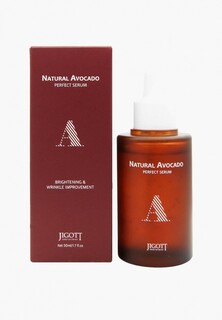 Сыворотка для лица Jigott с авокадо Jigott Natural Avocado Perfect Serum, 50 мл