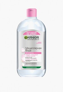 Мицеллярная вода Garnier 