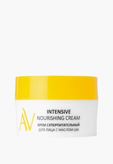 Крем для лица Aravia Laboratories суперпитательный с маслом ши Intensive Nourishing Cream 50 мл