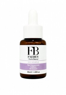 Сыворотка для кожи вокруг глаз Faebey с кофеином EYE SOUFFLÉ Serum 50 мл