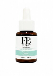 Сыворотка для лица Faebey MIGHTY GUARD Facial Serum 50 мл