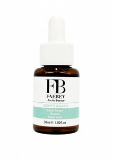 Сыворотка для лица Faebey MIGHTY GUARD Facial Serum 50 мл