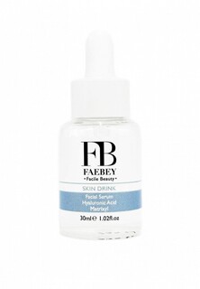 Сыворотка для лица Faebey SKIN DRINK Facial Serum 50 мл