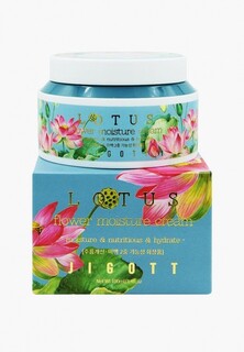 Крем для лица Jigott увлажняющий с экстрактом лотоса Lotus Flower Moisture Cream 100 мл