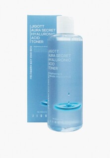 Тонер для лица Jigott Увлажняющий с гиалуроновой кислотой Jigott Aura Secret Hyaluronic Acid Toner 300 мл